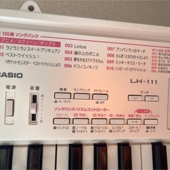 【中古】CASIO LK-111 電子キーボード 61鍵の画像