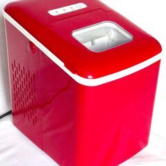 【 家庭用コンパクト製氷機 】ベルソス VS-ICE05 高速製氷機｜レッド