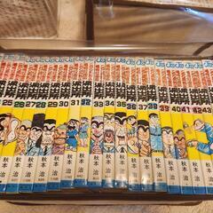 こち亀1～200巻セットの画像