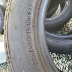 23年製 シバタイヤ 4本 TW280 225/50R15  シビック ロードスター等にの画像