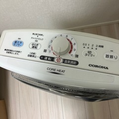 コアヒート　遠赤外線ストーブの画像