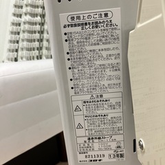コアヒート　遠赤外線ストーブの画像
