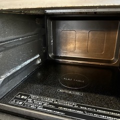 パナソニック オーブンレンジ エレック 26L ヘルツフリー ブラック NE-MS26の画像