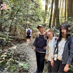 京都観光ハイキング♪さこさんツアー(11月予定) - 友達