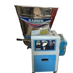 精米機