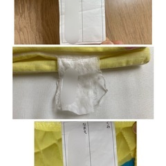 お昼寝用布団5点セットの画像