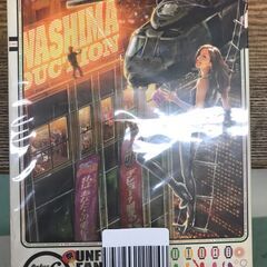 ウレロ☆未完成少女　DVDBOX　お笑い　バカリズム　東京03　劇団ひとり　ジャングルジャングル貝塚店　貝塚市　二色浜の画像