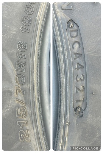 タイヤ　BRIDGESTONE  BLIZZAK  DM-V3 215/70  R16   2021年製  冬タイヤ　4本