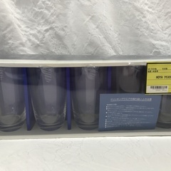 HOYA クリスタルタンブラー 5コ