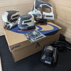 家庭用DIY電動工具3セット