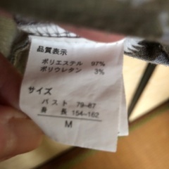 男女兼用裏起毛パーカーの画像