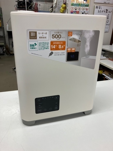取引場所 南観音 K2410-593 ドウシシャ ハイブリッド式加湿器 2021年製 KHW-502 通電のみの確認②