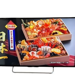 美品 SONY 液晶テレビ 48インチ 2015年製 KJ-48...