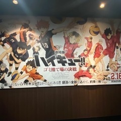 楽しくバレーボールやりましょう🏐