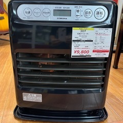 コロナ 石油ファンヒーター FH-G32YA2【リサイルマート下関店】