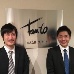 短期アルバイト　プリンター販売（ジョーシン住吉店内）の画像