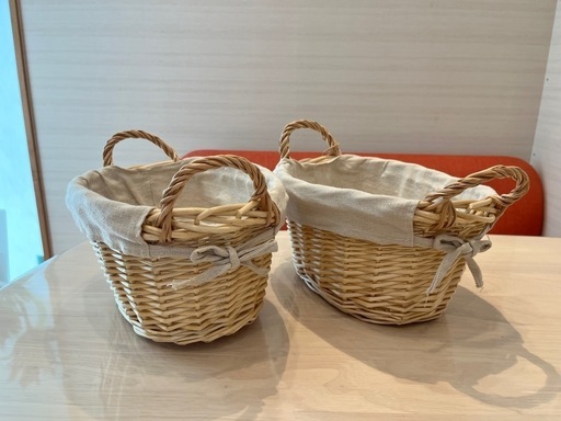 【値下げ】おしゃれ収納バスケット2点セット