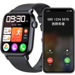 新品未使用‪☆ネット価格¥2999 高レビュー商品 スマートウォ...