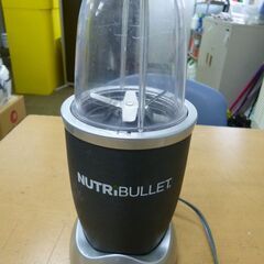 ◆お引取り限定/三重県/値引不可◆中古 magic BULLET ミキサー [G-200]の画像