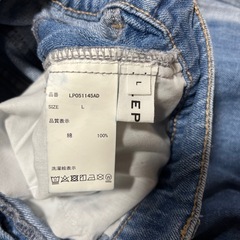 サイドラインデニムパンツ(LEPSIM)の画像