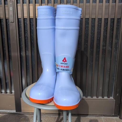 新品未使用の長靴