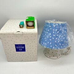 【無料で差し上げます】SHISEIDO 資生堂 1994年 花椿...