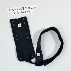 美品！エルゴベビー 360 抱っこ紐 インファントインサート付 安全ベルト付の画像