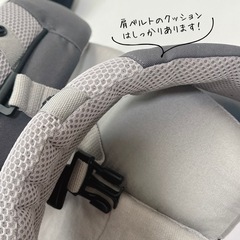 美品！エルゴベビー 360 抱っこ紐 インファントインサート付 安全ベルト付の画像