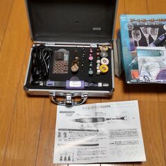 RELIEFアートルーターセット81点先端工具付　