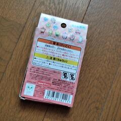 ラバーストラップの画像