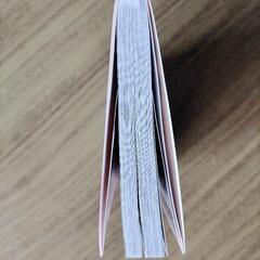 ONEPIECE　109巻の画像