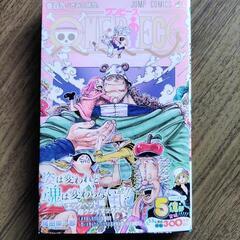 ONEPIECE　109巻の画像