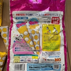 パーティーグッズ　ラッパ　音だけクラッカーの画像