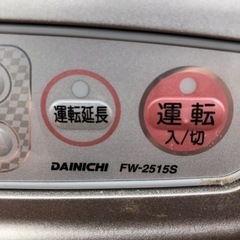 石油ファンヒーターの画像