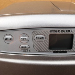 石油ファンヒーターの画像