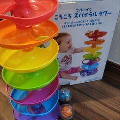 ブルーイン ころころ スパイラルタワー