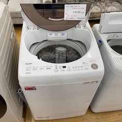 ★ジモティ割あり★   SHARP 洗濯機　23年製　10kg　クリーニング済み SJ7539