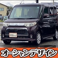【ブラックOK❗️】【審査通過率98％❗️】【全国対応❗️】審査...