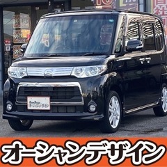 【ブラックOK❗️】【審査通過率98％❗️】【全国対応❗️】審査...