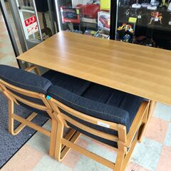 ダイニングテーブルセット4人用 木製 ナチュラル W(幅)150.0×D(奥行き)80.0×H(高さ)60.0cm ※クリーニング済み