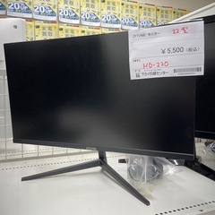 ★ジモティ割あり★   モニター　ZFTVNIE　クリーニング済...