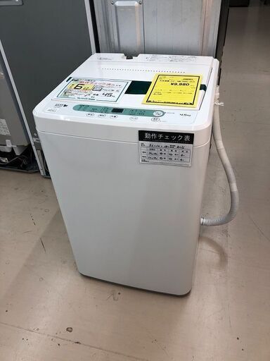 Wa1218 洗濯機 ヤマダ YWM-T60A1 2019