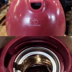 昭和レトロ 象印 ポット きゅうす 魔法瓶 まほうびん　/MJ-0986 2Fの画像