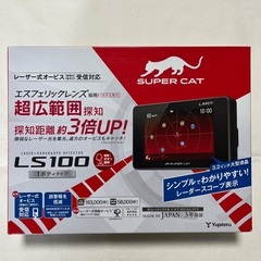 Yupiteru ユピテル レーザー＆レーダー探知機 LS100...