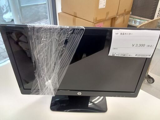 ★ジモティ割あり★ ㏋ 液晶モニター 動作確認／クリーニング済み TC1873