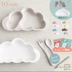 【未使用箱付き】10mois マママンマ　離乳食プレートセット　...