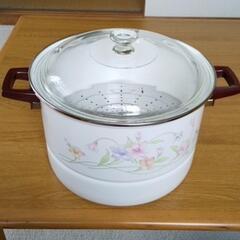 ホーロー深鍋　兼　蒸器　レトロ