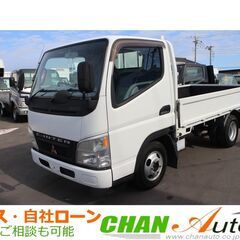 H 16 キャンターガッツ 1.5 トン　241015