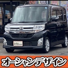 【ブラックOK❗️】【審査通過率98％❗️】【全国対応❗️】審査...