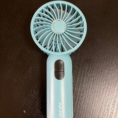 ハンディファン（手持ち扇風機）